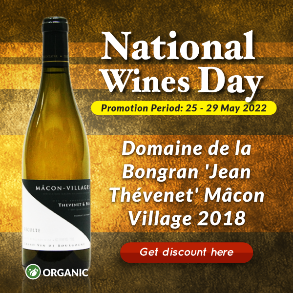 National-Wines-Day-2022_Domaine-de-la-Bongran